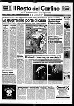 giornale/RAV0037021/1995/n. 210 del 5 agosto